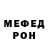 МЕТАДОН VHQ Valeriy Buyanovskyi