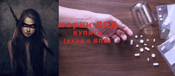 mdpv Лихославль
