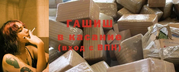 альфа пвп VHQ Ладушкин