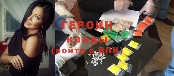 экстази Лиски