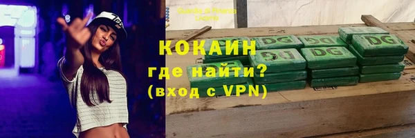 mdpv Лабытнанги