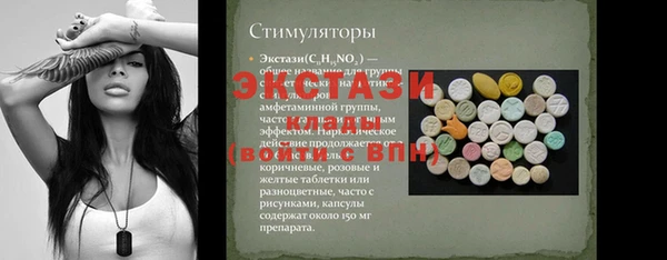 МДПВ Лагань