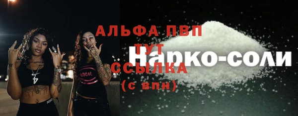 МДПВ Лагань