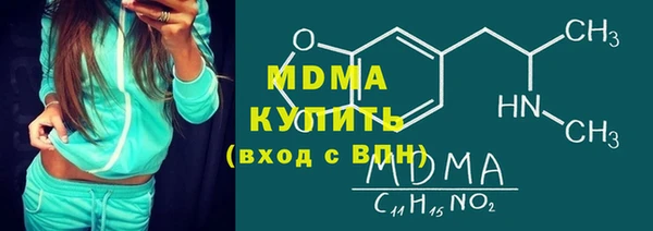 экстази Лиски