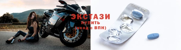 спиды Липки