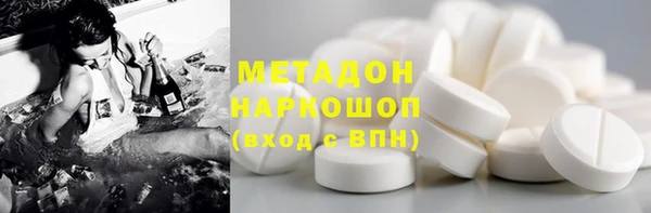 mdpv Лабытнанги