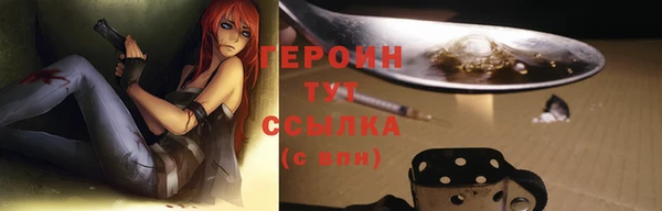 mdpv Лабытнанги