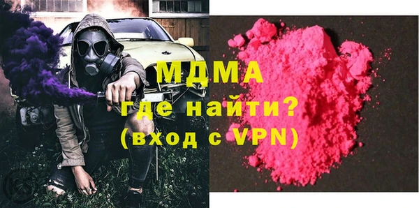 mdpv Лихославль
