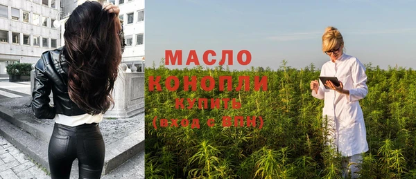 МДПВ Лагань