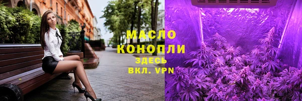 МДПВ Лагань