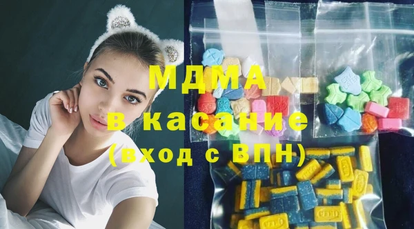 альфа пвп VHQ Ладушкин