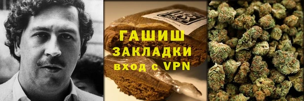 mdpv Лабытнанги