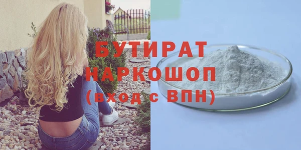 МДПВ Лагань