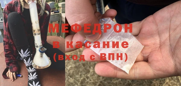 mdpv Лабытнанги