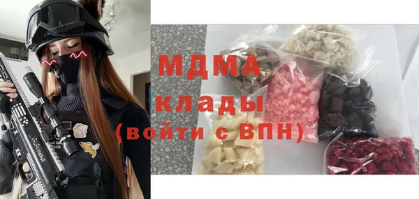 МДПВ Лагань