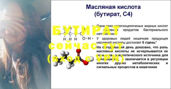 МДПВ Лагань