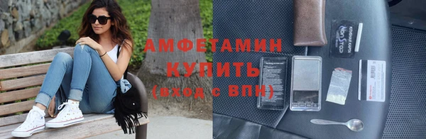спиды Липки