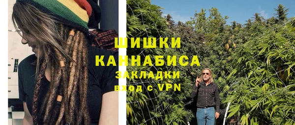 mdpv Лихославль