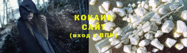 mdpv Лабытнанги