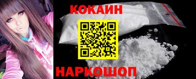 спиды Дубна