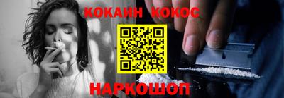 спиды Дубна