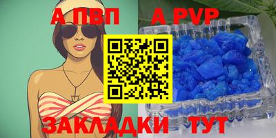 COCAINE Донской