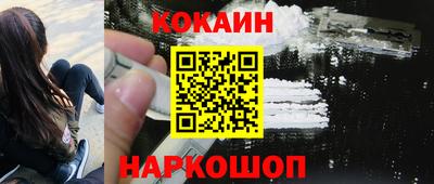 спиды Дубна