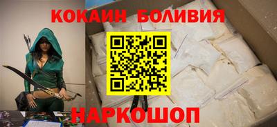 спиды Дубна