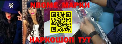 COCAINE Донской