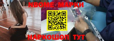 COCAINE Донской