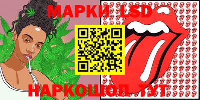 COCAINE Донской
