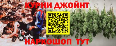 COCAINE Донской