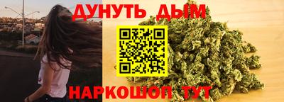 COCAINE Донской
