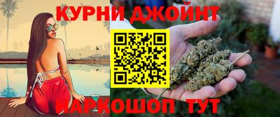 амфетамин Краснознаменск