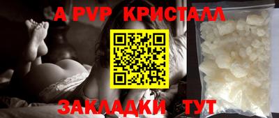 COCAINE Донской