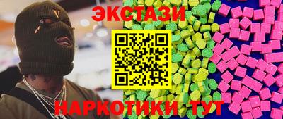 COCAINE Донской