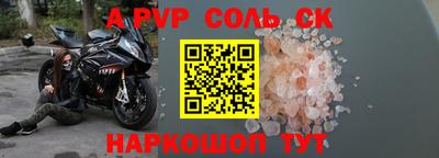 COCAINE Донской
