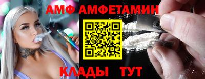 COCAINE Донской
