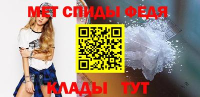 кокаин перу Краснодар