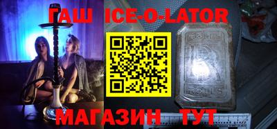 COCAINE Донской