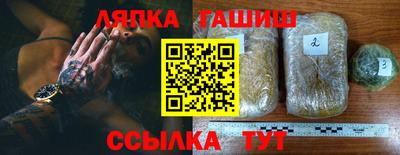 COCAINE Донской