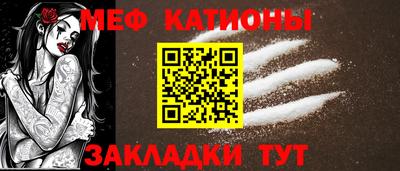 COCAINE Донской
