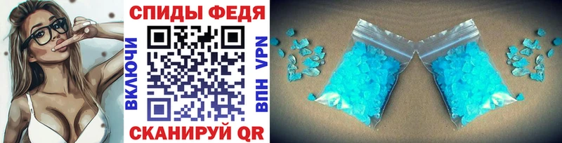 Первитин пудра  Арзамас 