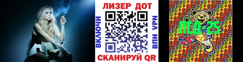 Наркотические марки 1,5мг  купить наркоту  Арзамас 